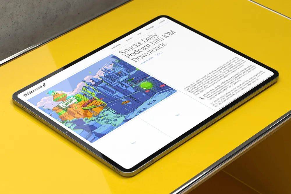 消息资讯|股票交易平台“Robinhood”视觉形象升级