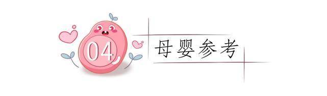 宝宝|出现一个异常行为，说明其大脑正在逐渐发育成熟宝宝3个月大时