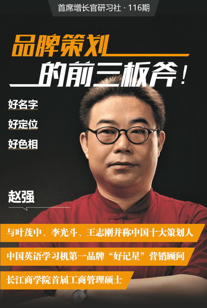 消息资讯|一物一码|美妆行业营销数字化进程的关键人物：导购员！