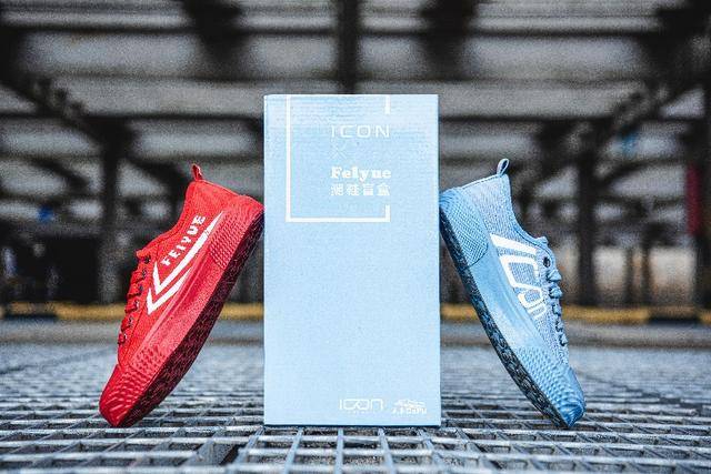 时尚|今夏潮酷出街，试试ICON X 飞跃联名定制潮鞋