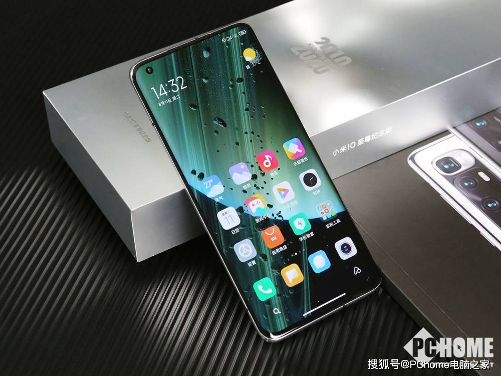 纪念版|小米10至尊纪念版图集 亮银配色量产精致镜面视效