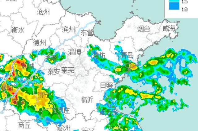 天气预报最新山东24小时 dbedcb52e8f5438dad97a0711536e9aa.jpeg