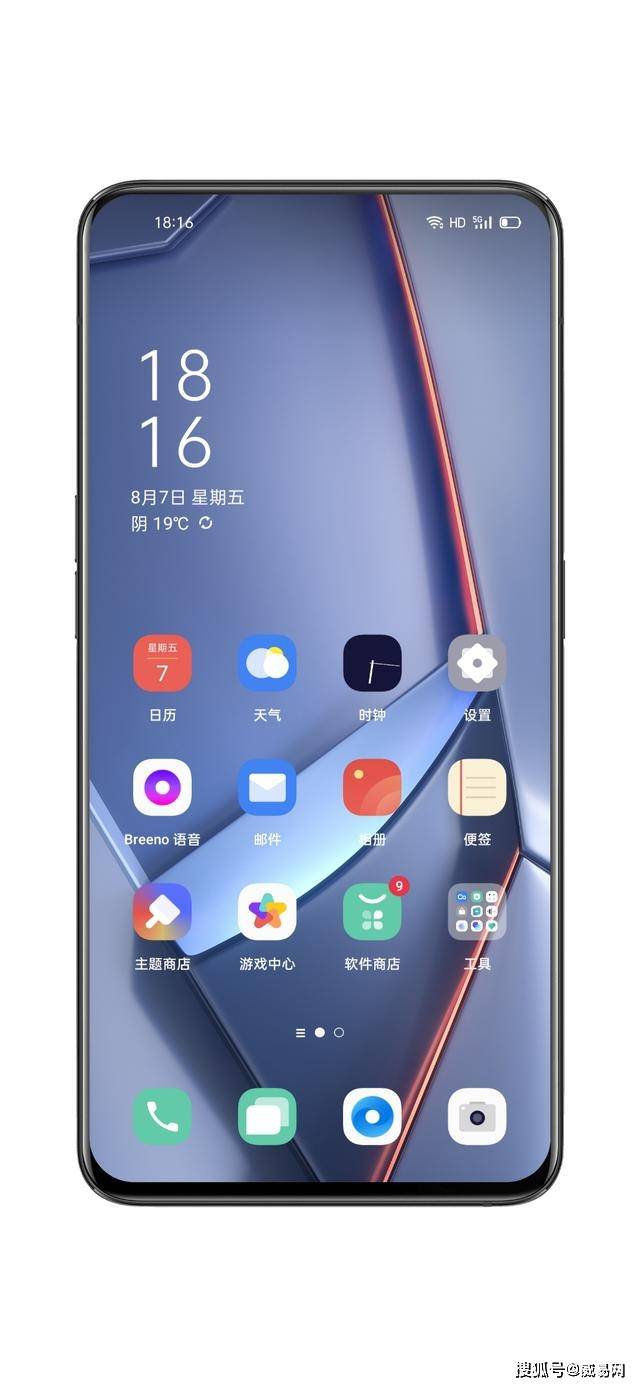 艺术,俏皮同时兼顾,coloros 内置壁纸大赏