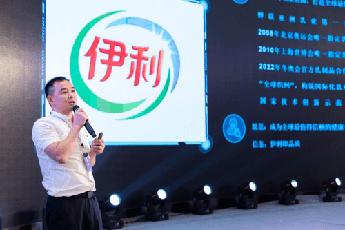 美文|2020“象牙山杯”饮水行业中部论坛 共议行业突围与发展