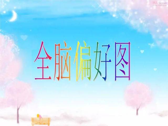 eda7b5f8d9764e43a45ba403cf80b502.jpeg