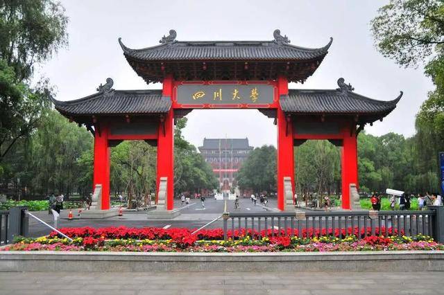 高学排名2020最新排名_2020年中国最好专业排名