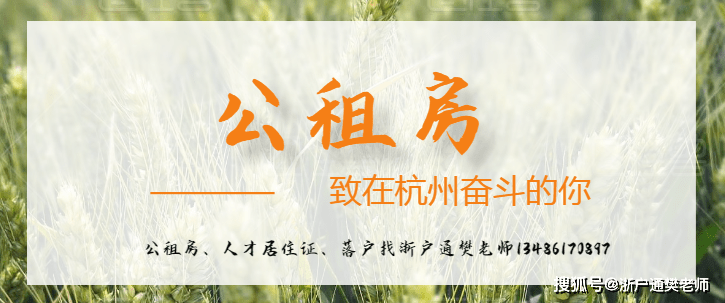 家庭人口数爷爷算吗_家庭人口数怎么填