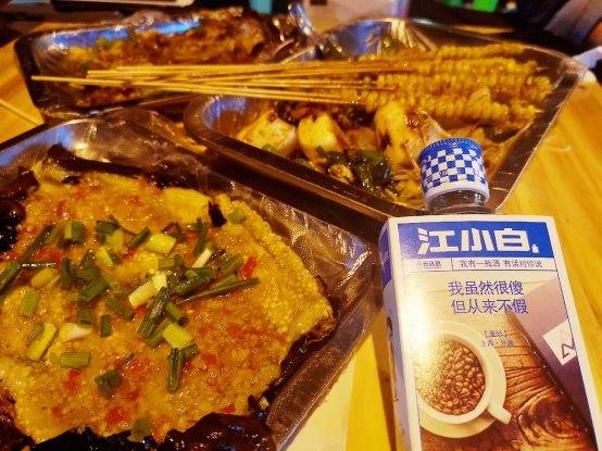 酿造|用好喝口感打动年轻消费群体江小白专心做好酒