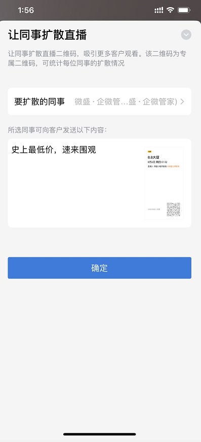 0ea4744426704861adcabe2a8dcdc2e9.png