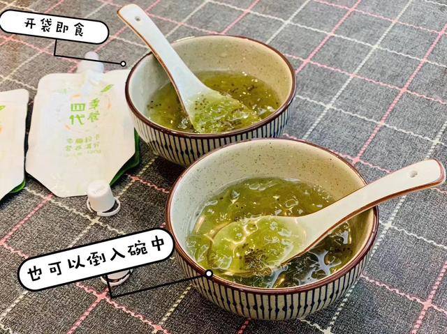 负担|无意识进食会增加身体负担？不如试试健康美味的四季代餐