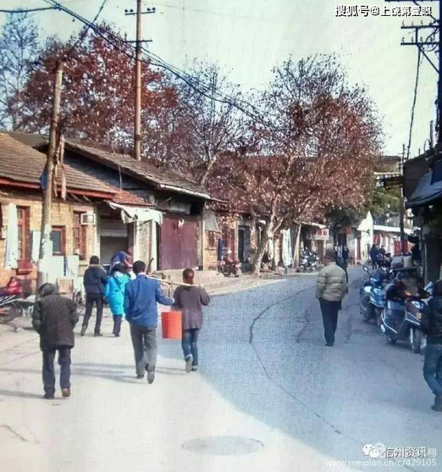 上饶铁路新村已经拆光了老建筑但还留着老照片 曾经有