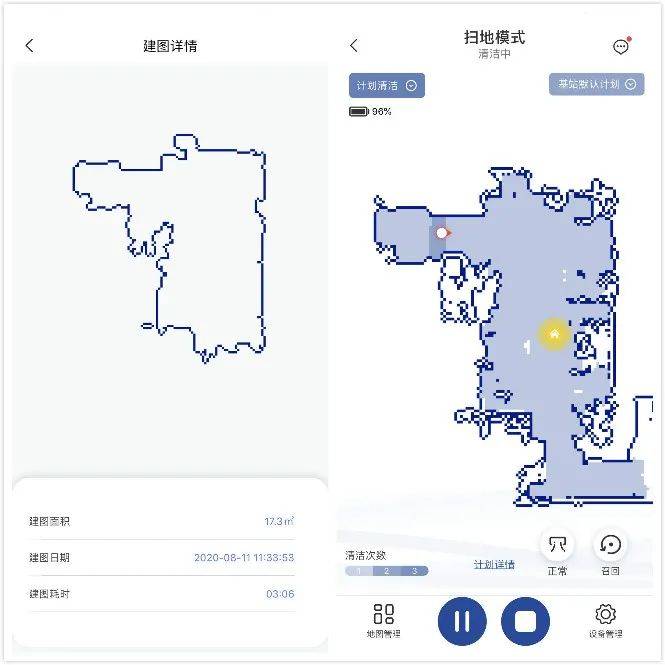 机器人|Narwal云鲸拖地机器人：科技江湖的“扫地僧”究竟有多强大？
