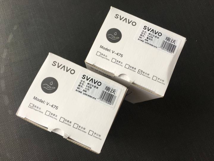 分配器|SVAVO瑞沃感应分配器V-475新品-时尚卸妆新宠