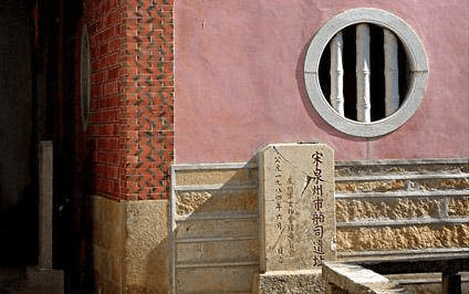 这个家族叛国,死后百年被掘坟鞭尸,朱元璋震怒:家族永世为余孽_蒲寿庚