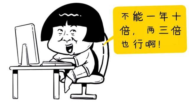 啥是大a 3e30773c6ca84fad97c34f5d990428f0.jpeg