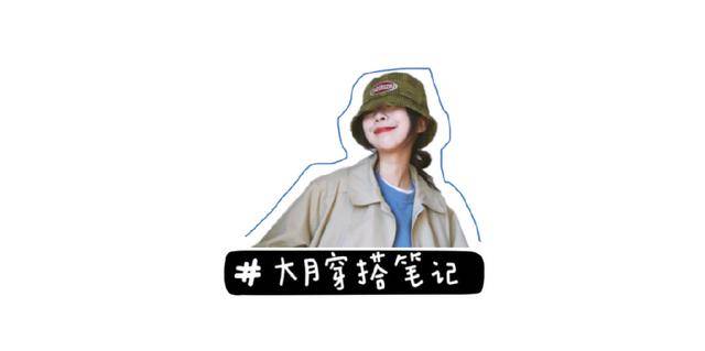 漂亮|《虽然是精神病但没关系》徐睿知那些漂亮的高跟鞋，都什么牌子？