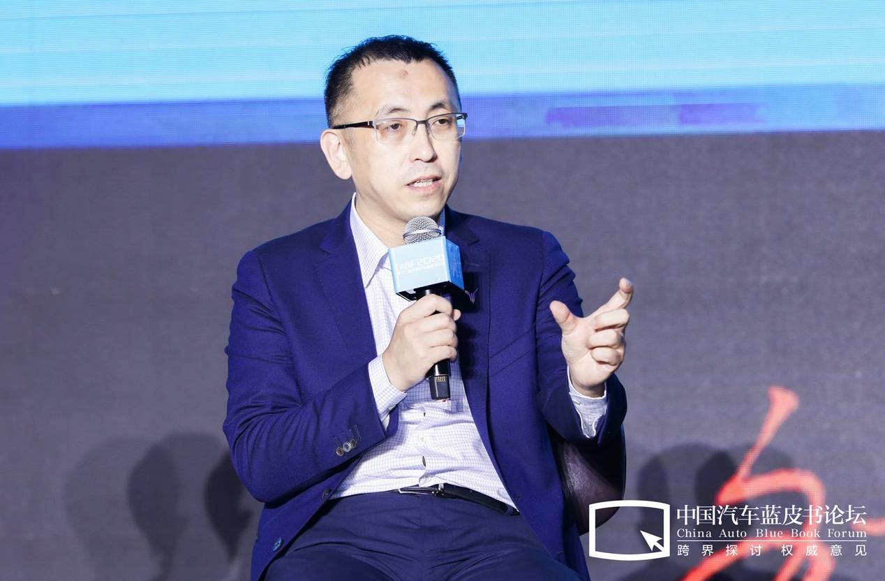 原创 中国汽车蓝皮书论坛|岚图卢放:续航不能无限增大 先把剩余里程做"准"更重要