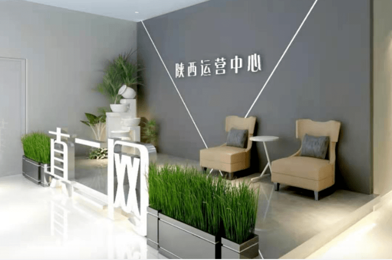 如何选房屋经纪人 9647510e19e14055bb43a2d1b5a7e478.png