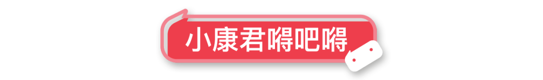 砧板|可能比马桶还脏...你家菜板多久换一次？天天给宝宝做饭的菜板