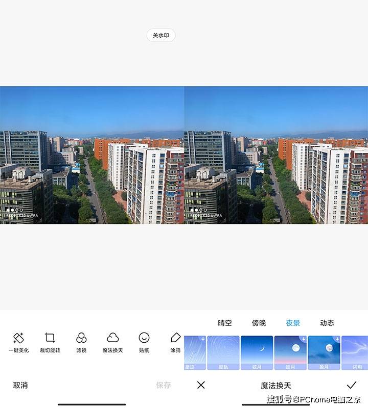 Redmi|Redmi K30 至尊纪念版评测 千元旗舰一鸣惊人