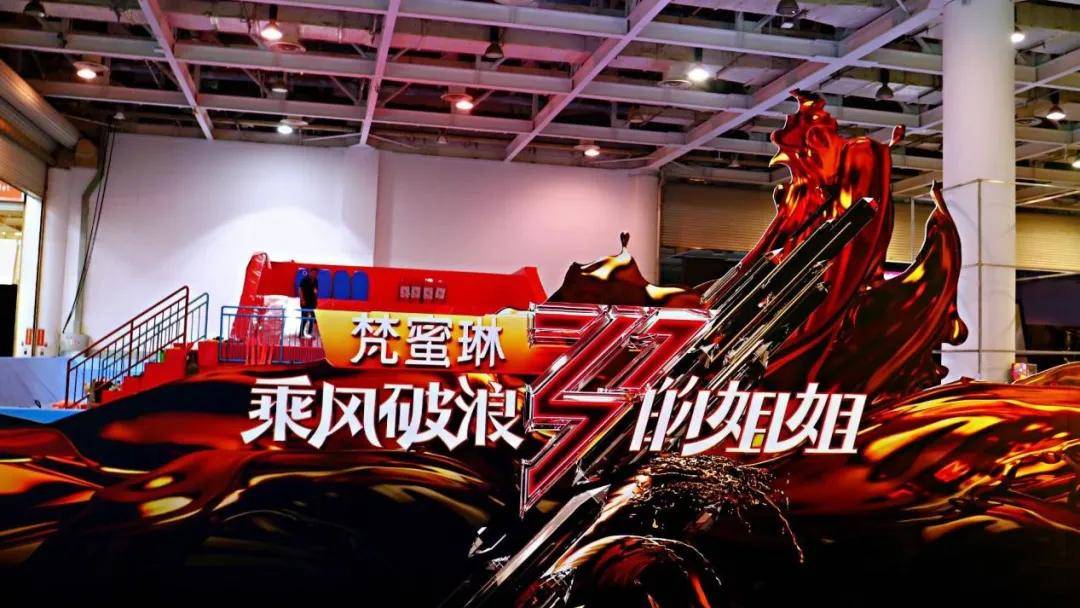 并行|回馈会员与价值传导并行，青春芒果城如何实现内核升级？