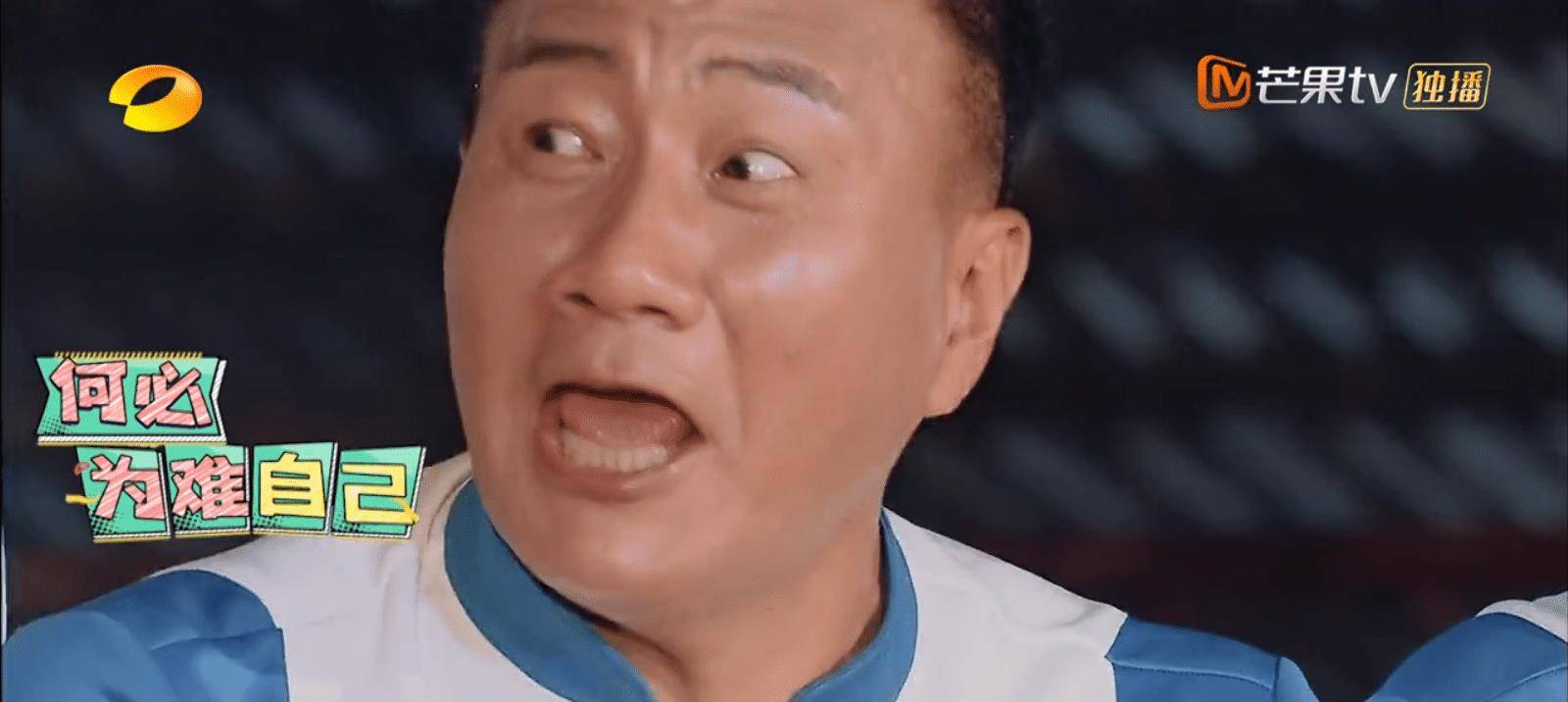 王耀庆不当"总裁"当谐星,这几个表情差点没把我送走