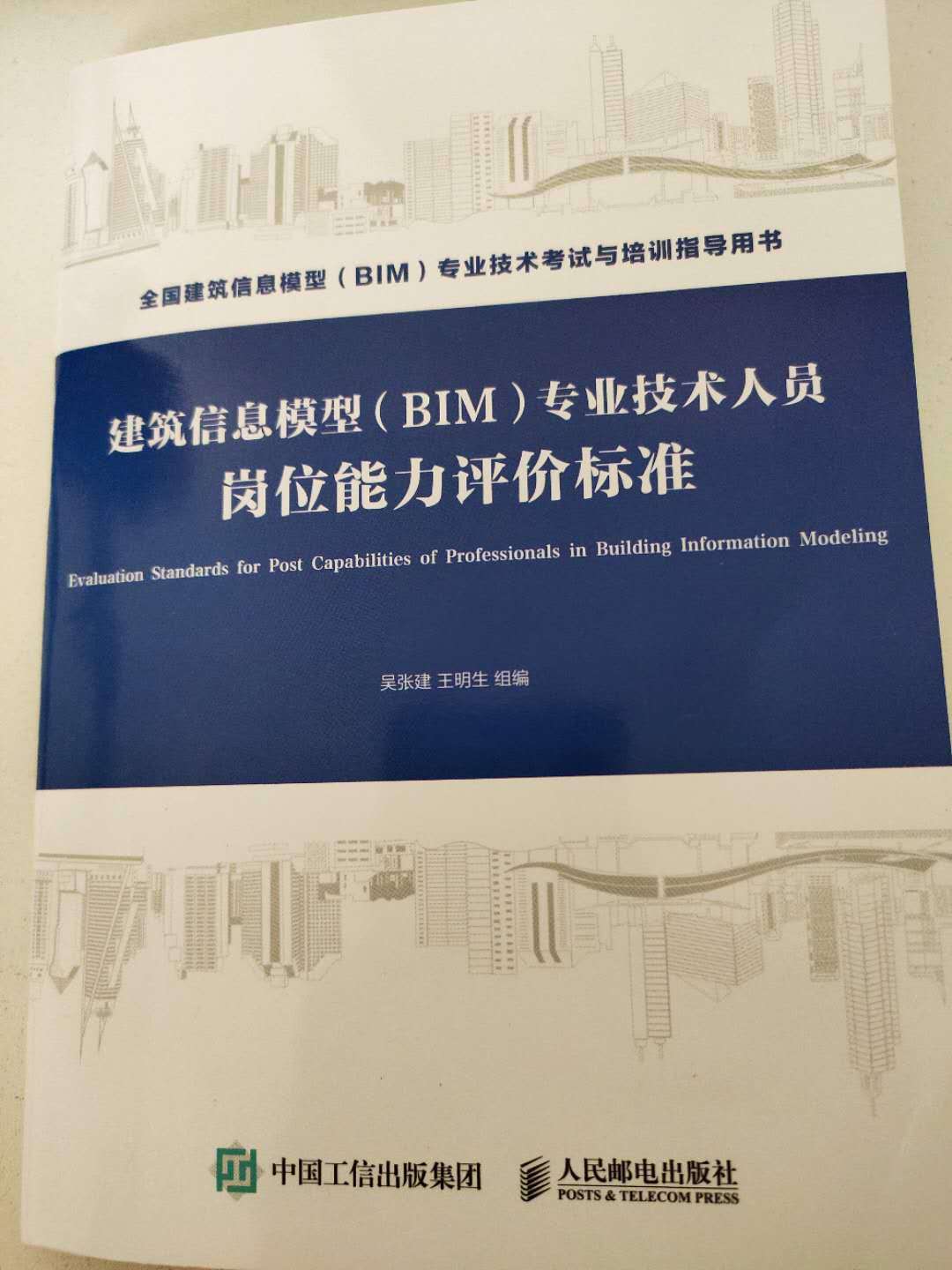 反馈的力量书 faceab246916453d93ce5c0b83f23779.jpeg