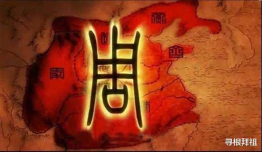 原创古代王朝大多三百年,周朝凭什么延续八百年?真的拜姜子牙所赐?