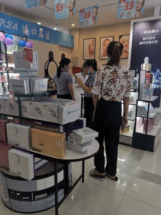 前景|美肤体验馆选择百黛天娇，拥有更稳定的发展前景