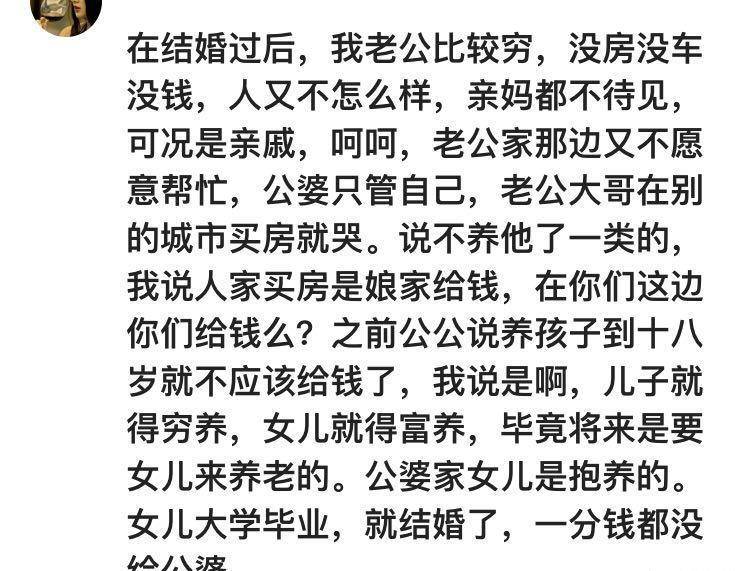 远亲的简谱_远亲不如近邻图片(2)