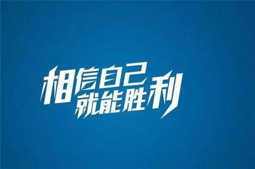 2020年云南文山特岗_温馨提示:文山州2020年特岗教师面试将延期
