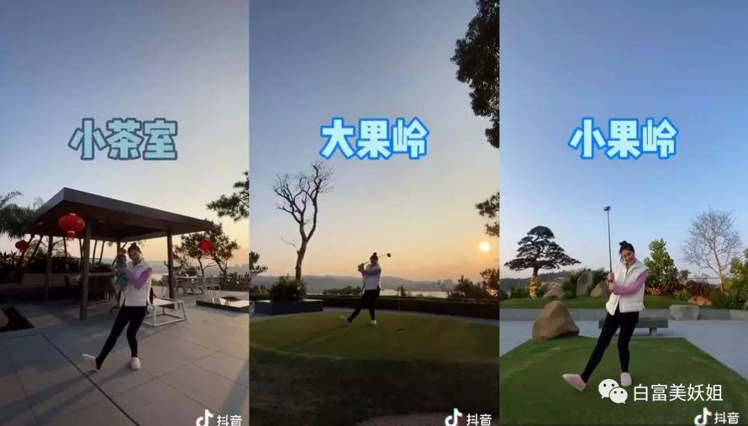 假货|东莞300亿首富千金被扒，卖假货背二手包，连身份都伪造？