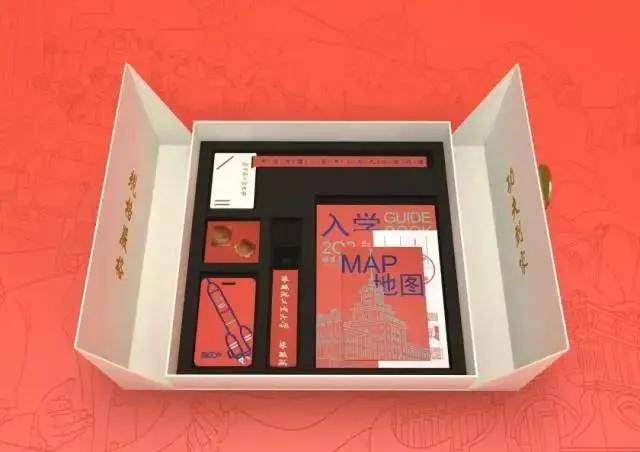 消息资讯|报考大学｜广东高校Offer寄出了！有创意+高颜值，你喜欢哪个？