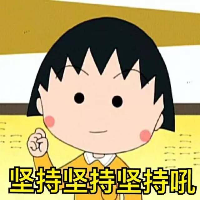 822省考即将来临,心态崩了怎么办?