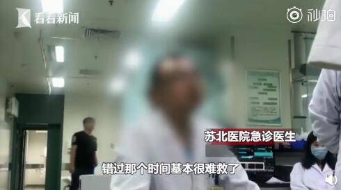 异物|#婴儿被喂葡萄后窒息身亡# 海姆立克急救法还有多少家长没有掌握