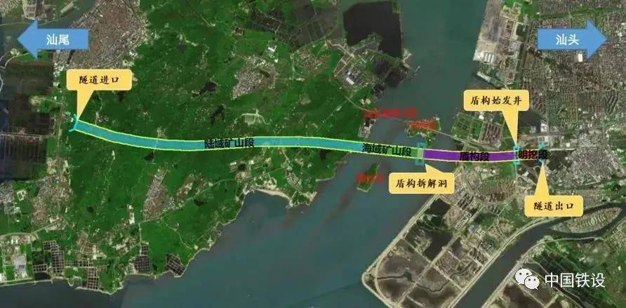 又一超级高铁开建!海底隧道 跨海大桥,均是世界之最!