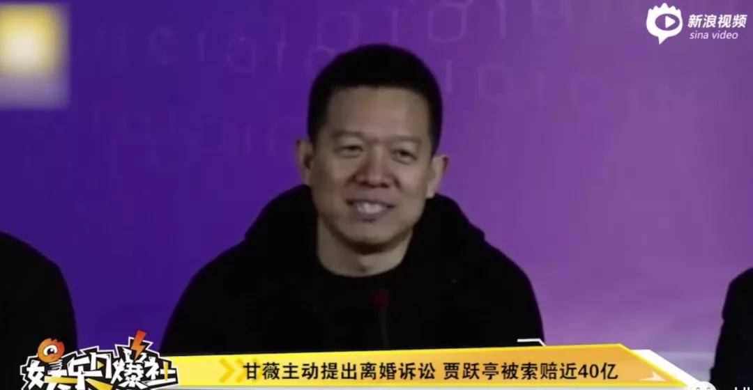 离婚索要40亿,却让4岁儿子卖唱养家?昔日身家40