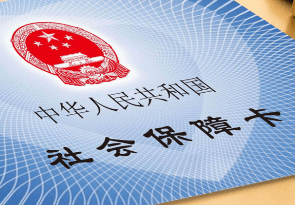 杭州人才落户条件 a1949ecddd204ecca112e8e182e9c147.png