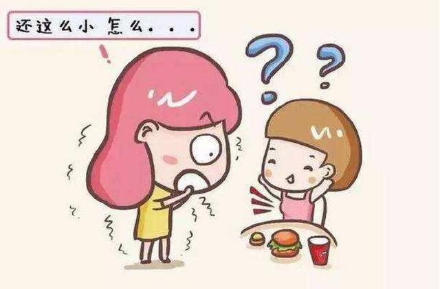儿童|太可怕了，你家孩子是否也中招了53万儿童“性早熟”