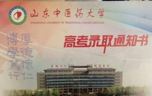 张韫喆|26岁硕士重新高考，亲友骂其“疯子”，他却落泪：终于等到这一天