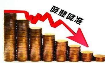 买房利率是固定的吗 b45af61db1d94dab8573aa51aae84b8d.jpeg