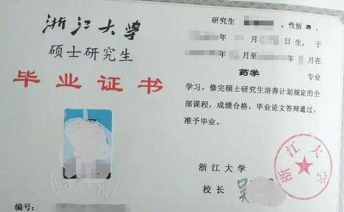 张韫喆|26岁硕士重新高考，亲友骂其“疯子”，他却落泪：终于等到这一天