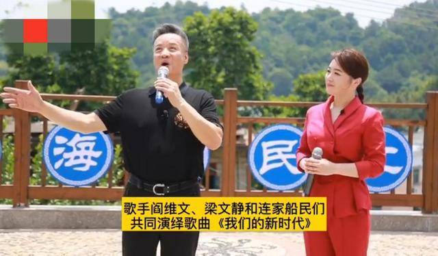 62岁阎维文近照曝光,陪妻子抗癌30年伉俪情深