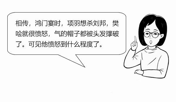 怎么有效补充自身元气 e229acfdf56c426a834486df54782a25.jpeg