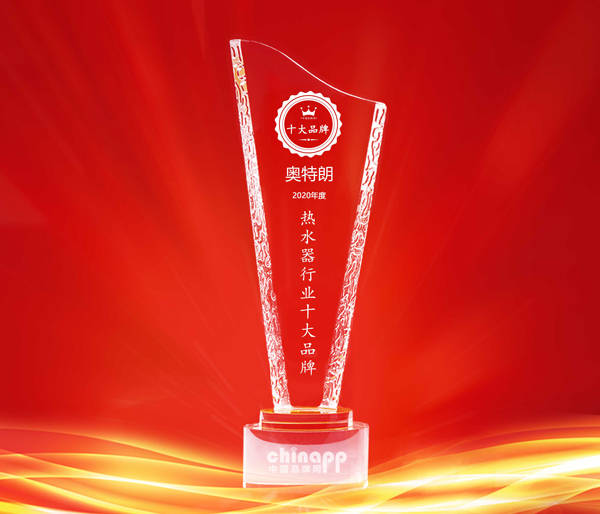 十大热水器品牌排行榜_2011中国厨房电器十大品牌排行榜九正建材网|专题