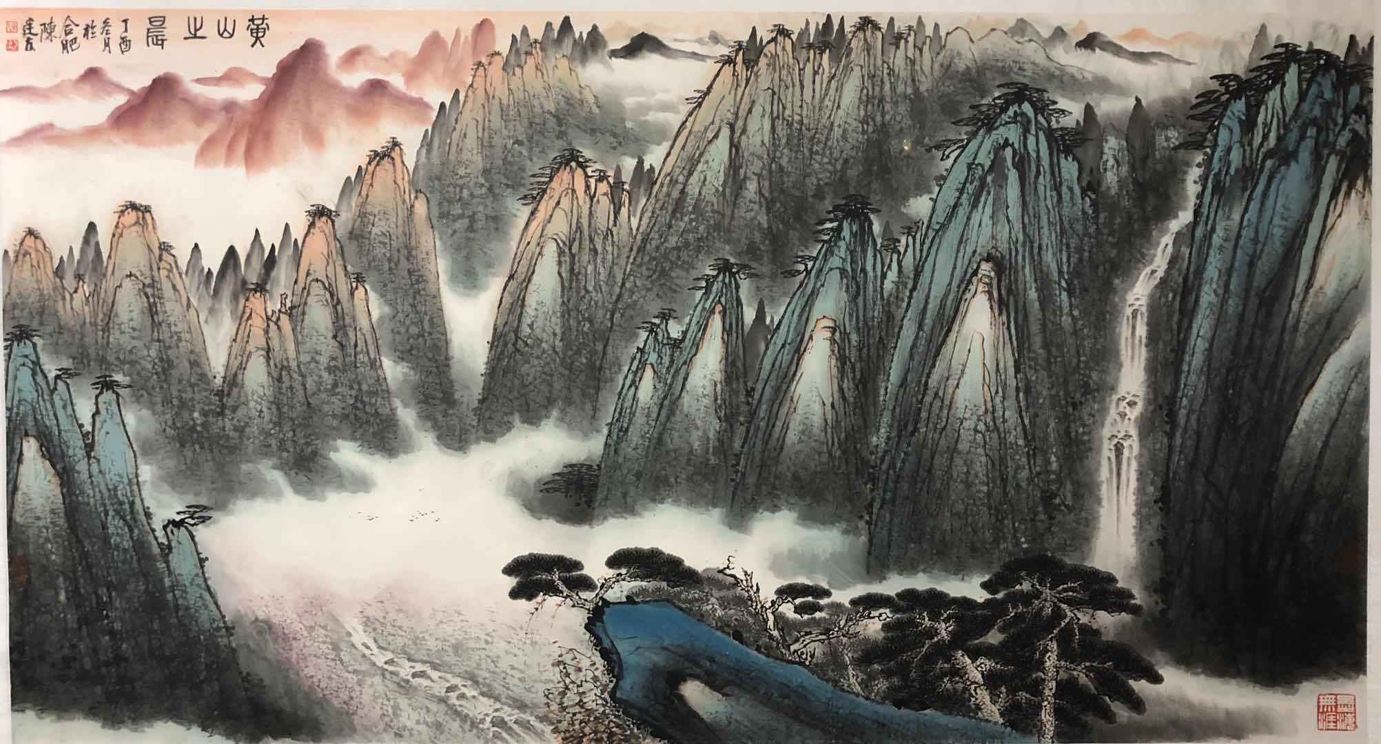 传承|「艺术传承」—— 陈廷友艺术作品鉴赏