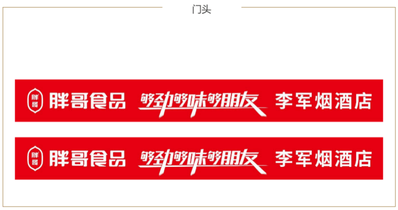 05f5c5f0050b439db7f22d50344f0b23.png
