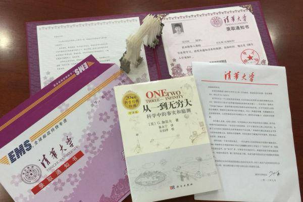 高三|高二走稳这3步高三就逆袭成学霸，准高二生快看！高一成绩不好