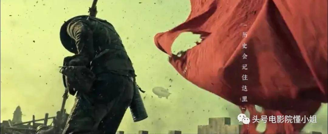 观点评论|看完《八佰》失眠，中国战争片又上台阶！吴京哭了几回：我要学习