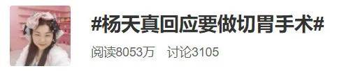 35岁女经纪人